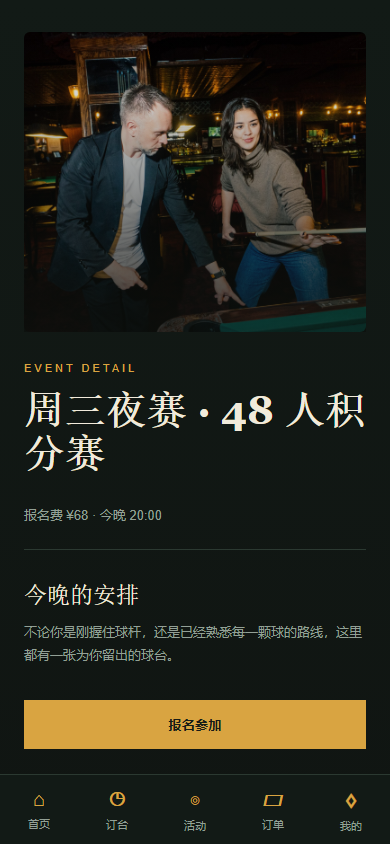 06-activity