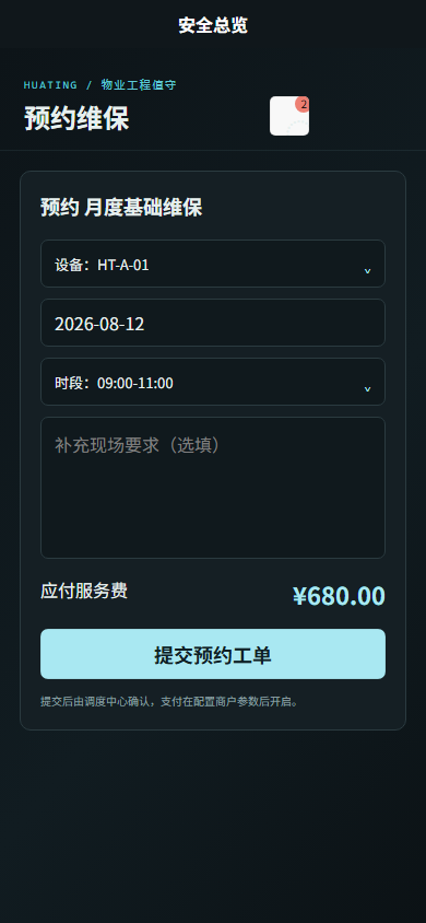 04-booking