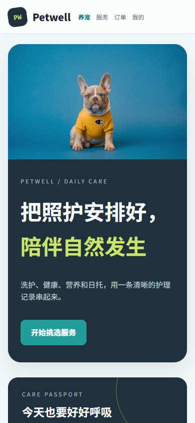 01-home-390x844.png